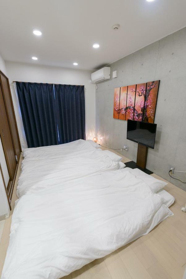 Ciel Hills 2* Tokio